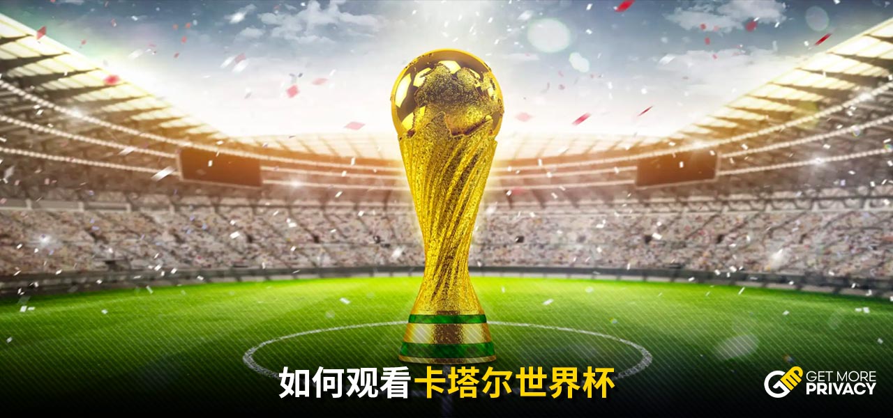 更反映了两